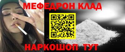 дистиллят марихуана Конаково