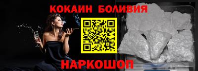 мефедрон VHQ Кинель