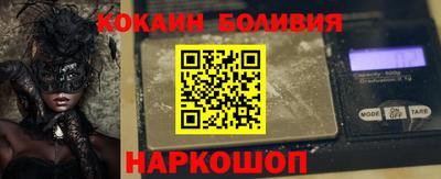 метамфетамин Кимры