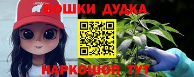 таблы Коммунар