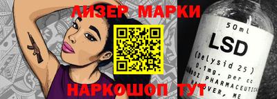 мефедрон VHQ Кинель