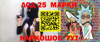 метамфетамин Кимры