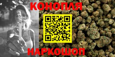 мефедрон VHQ Кинель