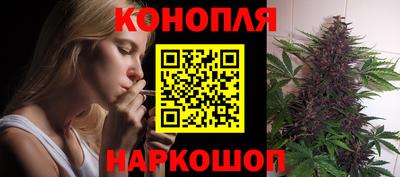 мефедрон VHQ Кинель