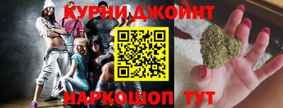 метамфетамин Кимры