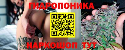 метамфетамин Кимры