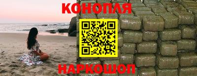 метамфетамин Кимры