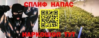 метамфетамин Кимры