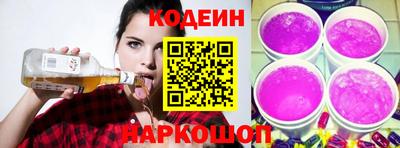 метамфетамин Кимры