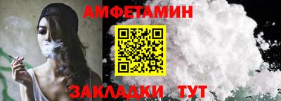 мефедрон VHQ Кинель