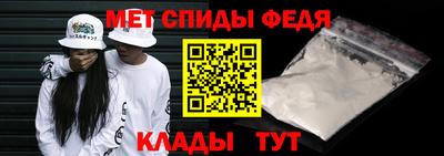 индика Кингисепп