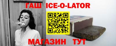 индика Кингисепп