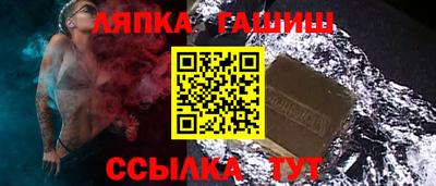 мефедрон VHQ Кинель