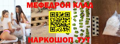 индика Кингисепп